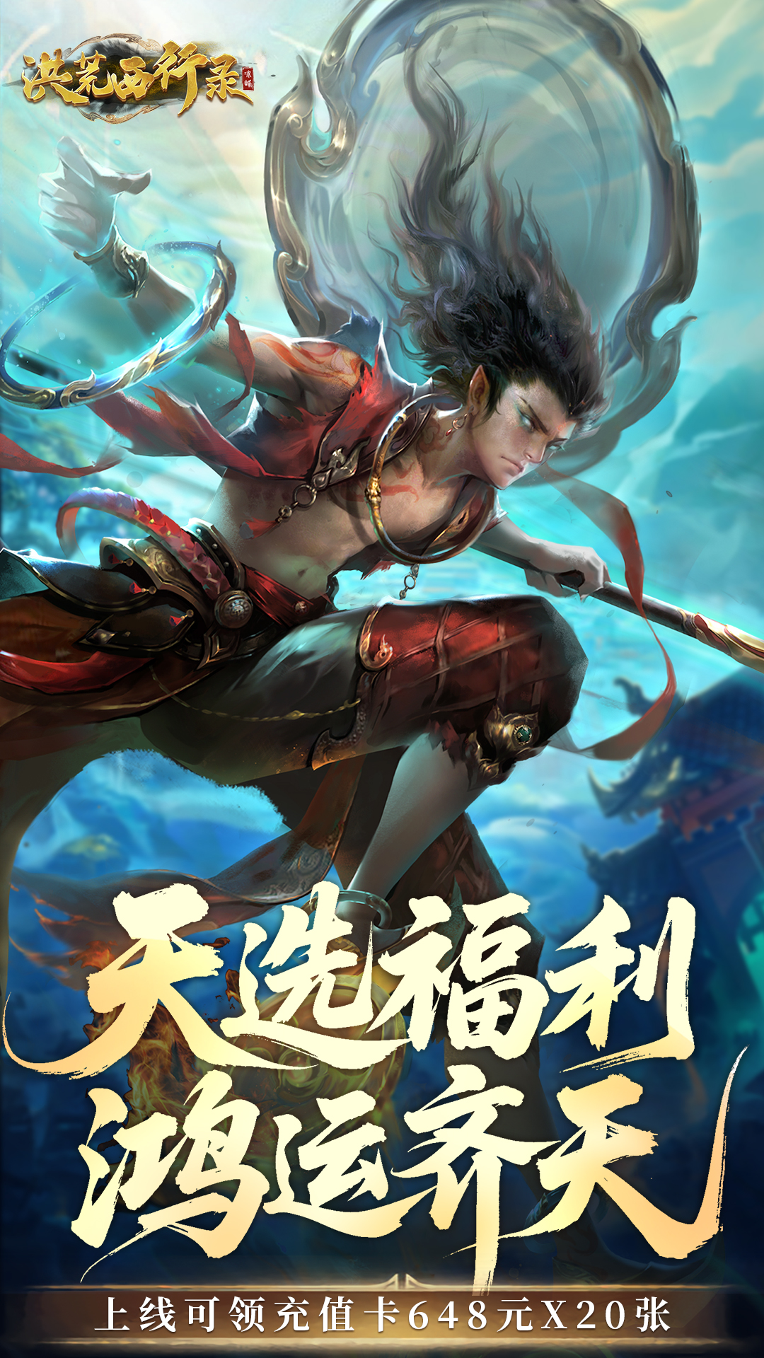 https://api.52mufeng.com/static/uploads/20260501092112375.png