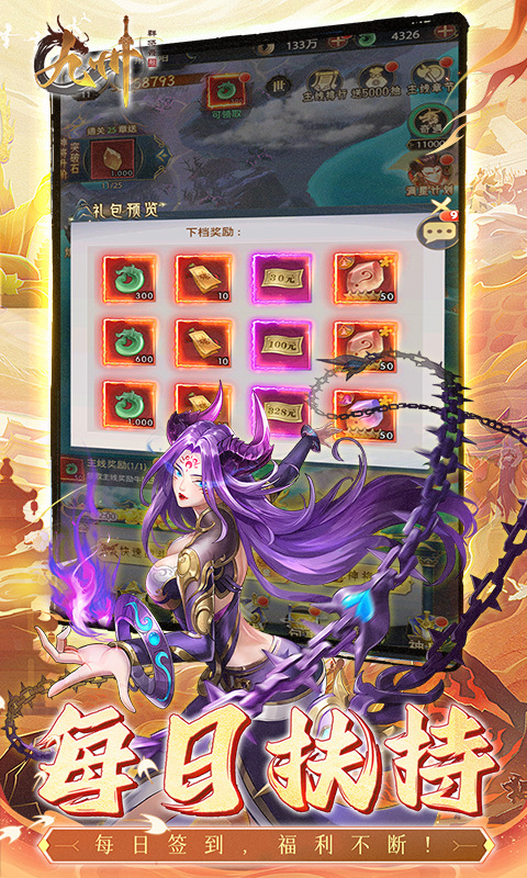 https://api.52mufeng.com/static/uploads/20260501094816660.png