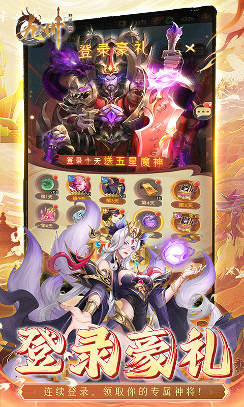 https://api.52mufeng.com/static/uploads/20260501094817524.png