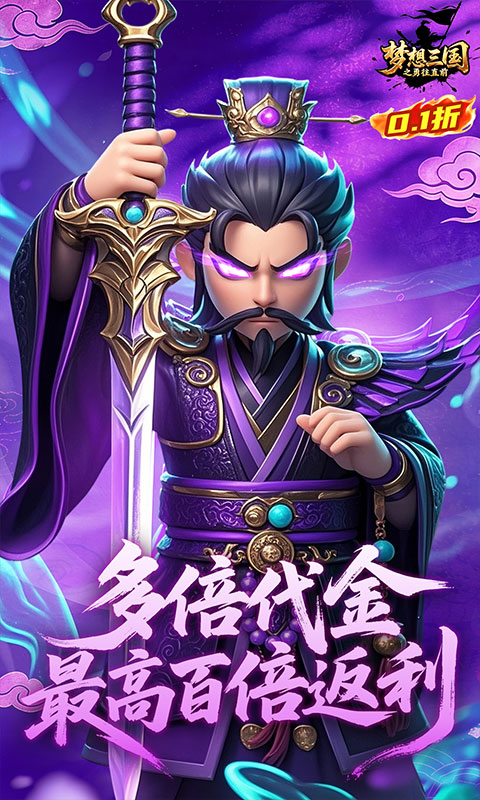 https://api.52mufeng.com/static/uploads/20260512231540414.png