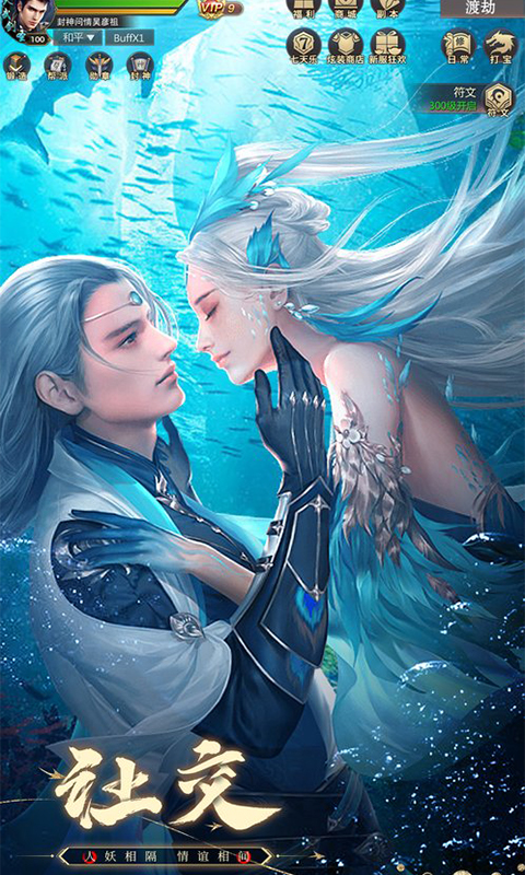 https://api.52mufeng.com/static/uploads/20260512234108342.png