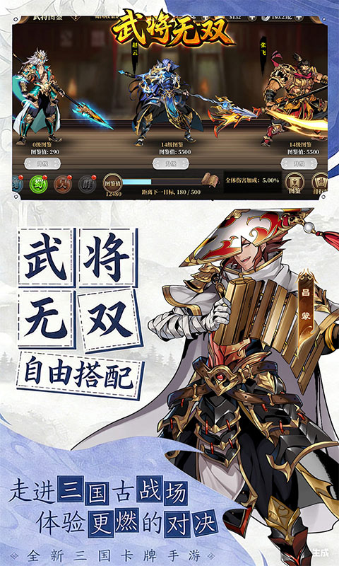 https://api.52mufeng.com/static/uploads/20260513000244818.png