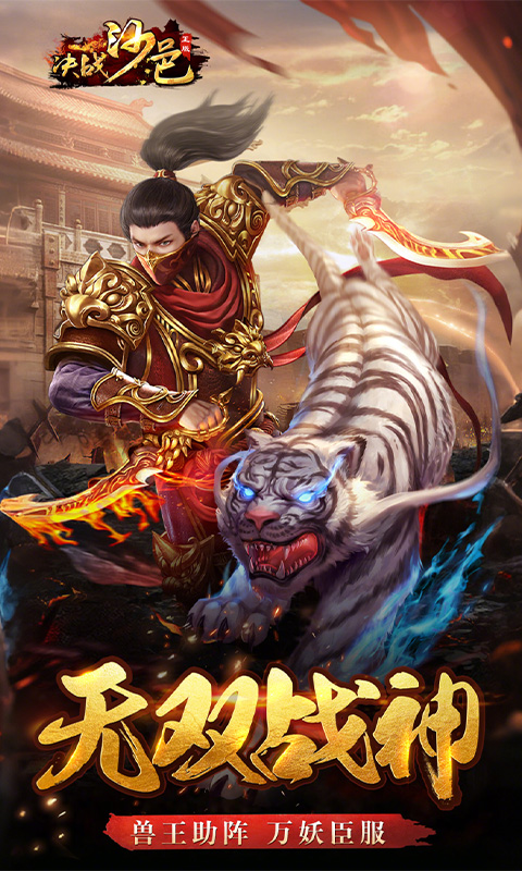 https://api.52mufeng.com/static/uploads/20260514180739724.png