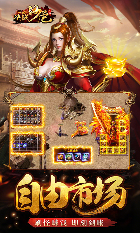 https://api.52mufeng.com/static/uploads/20260514180740314.png