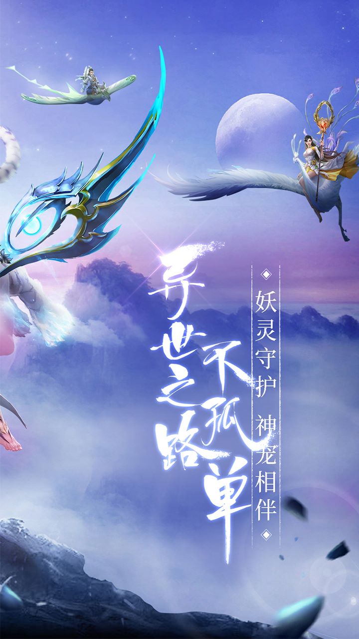 https://api.52mufeng.com/static/uploads/20260515175923759.png