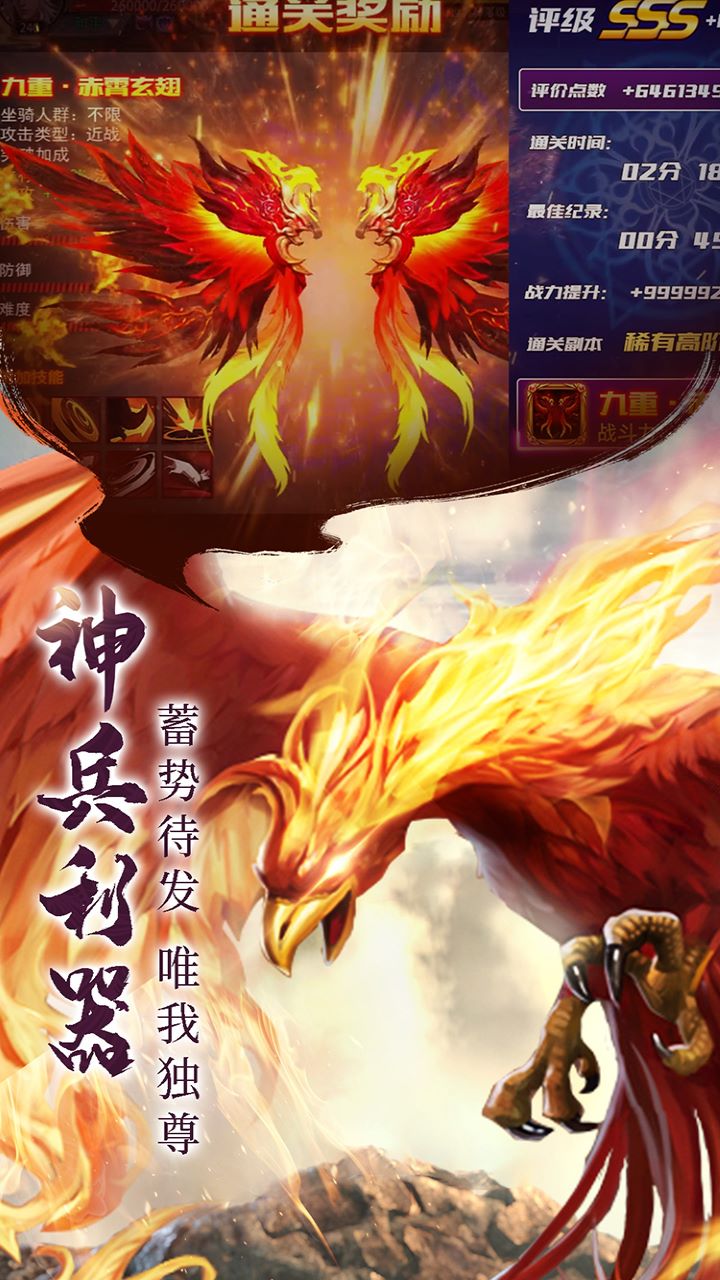 https://api.52mufeng.com/static/uploads/20260515175924883.png