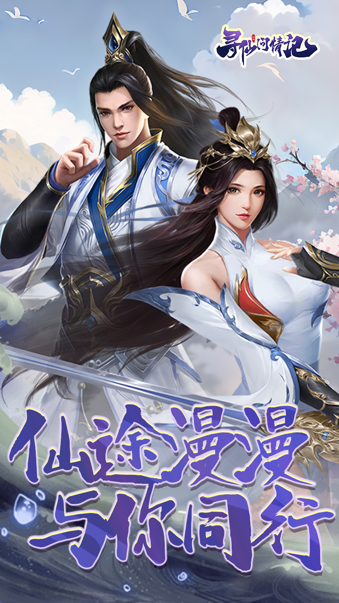 https://api.52mufeng.com/static/uploads/20260515191808439.png