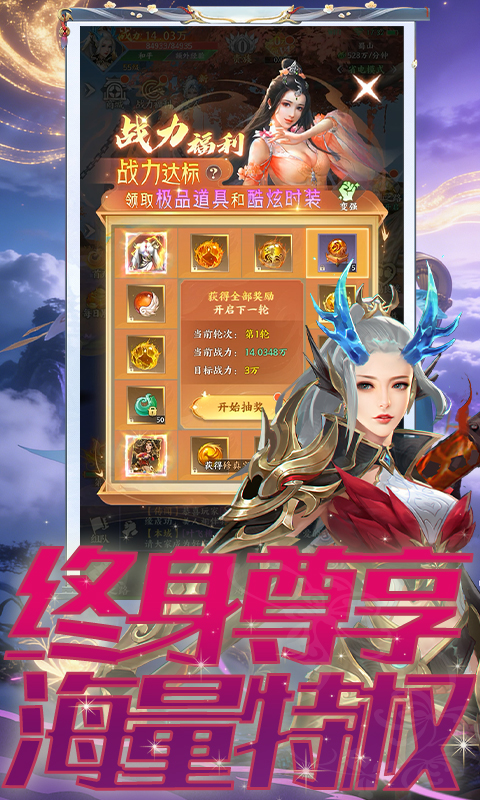 https://api.52mufeng.com/static/uploads/20260515191808574.png