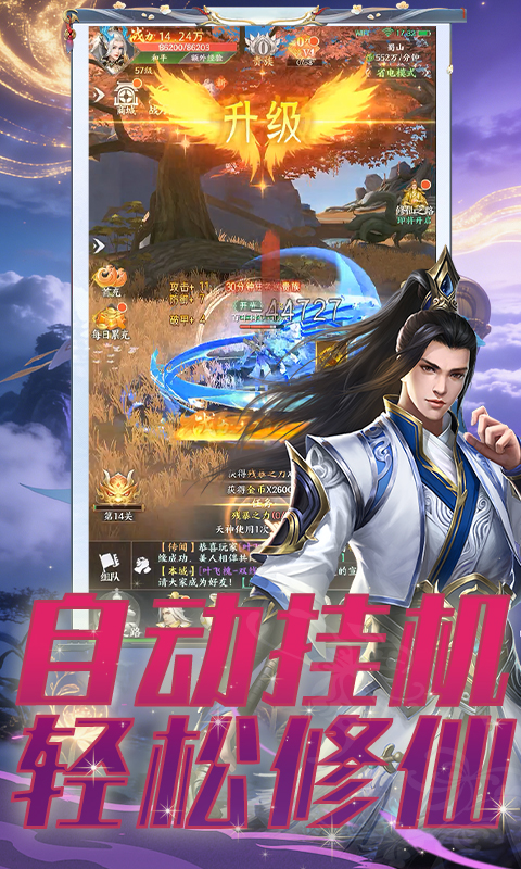 https://api.52mufeng.com/static/uploads/20260515191809169.png