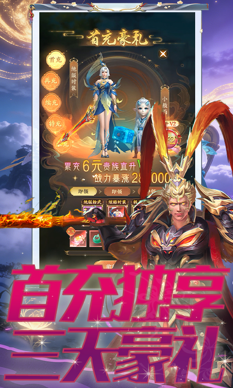 https://api.52mufeng.com/static/uploads/20260515191809503.png