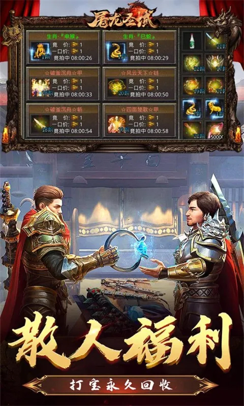 https://api.52mufeng.com/static/uploads/20260515192239640.png