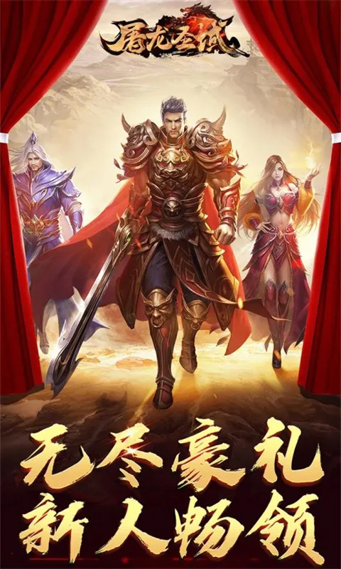 https://api.52mufeng.com/static/uploads/20260515192240170.png