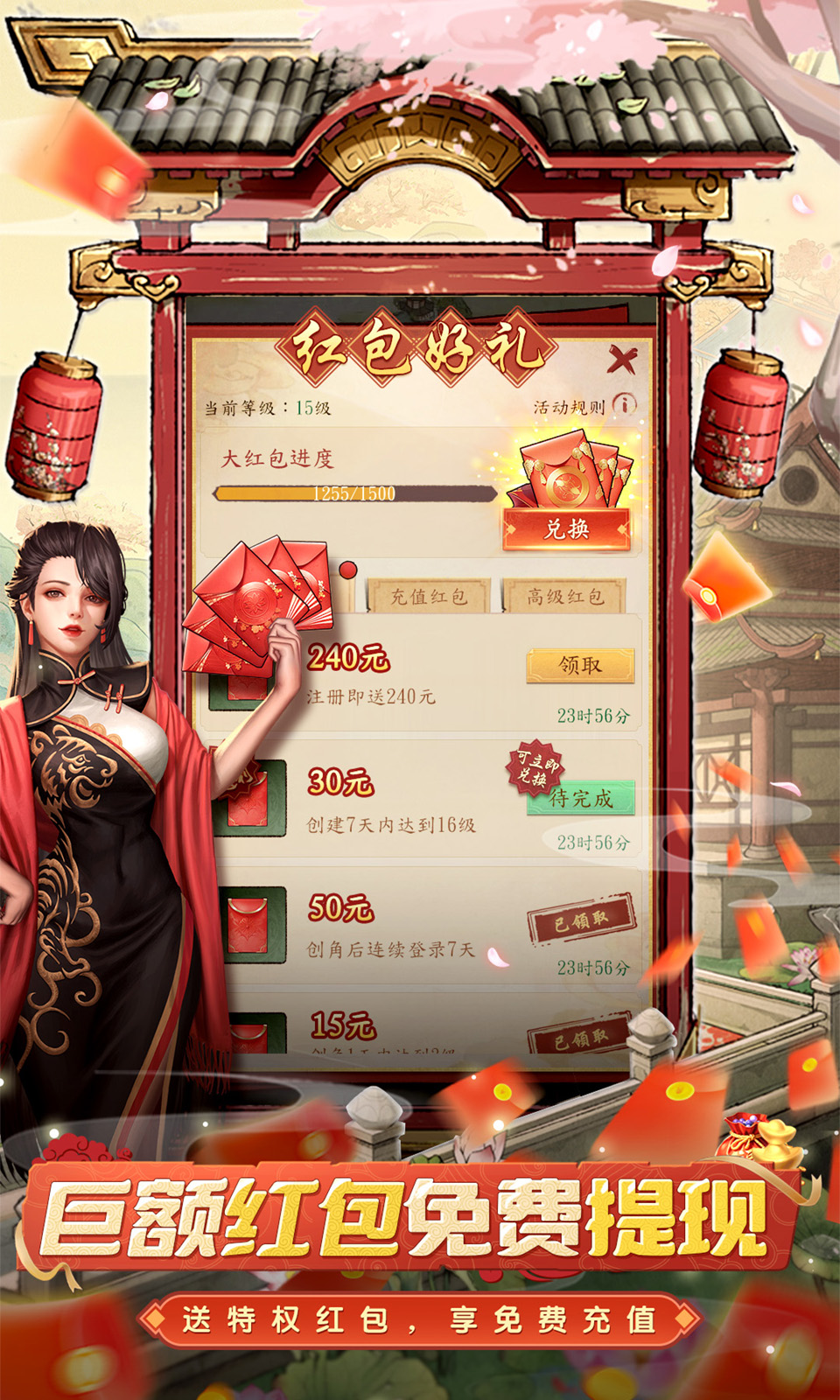 https://api.52mufeng.com/static/uploads/20260516181640719.png