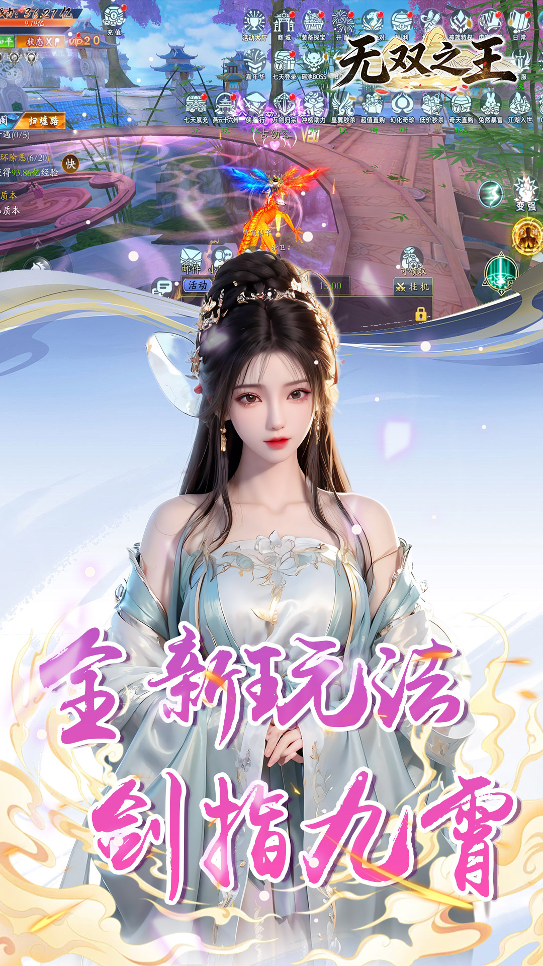 https://api.52mufeng.com/static/uploads/20260516182736520.png
