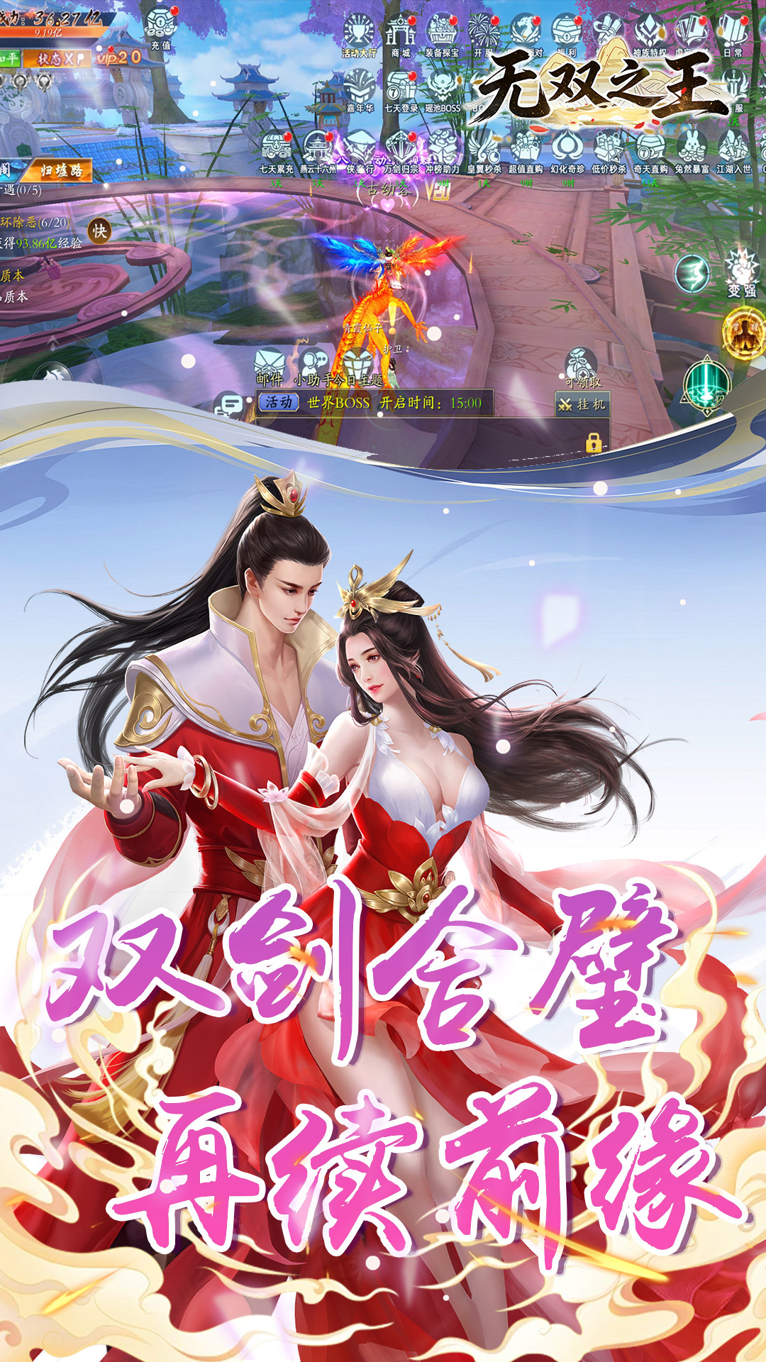 https://api.52mufeng.com/static/uploads/20260516182736787.png