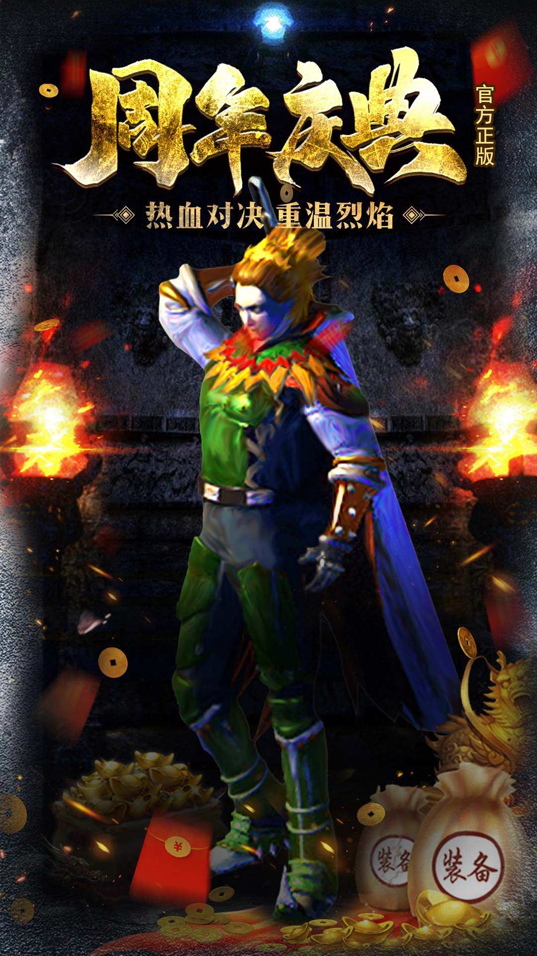 https://api.52mufeng.com/static/uploads/20260518121730428.png