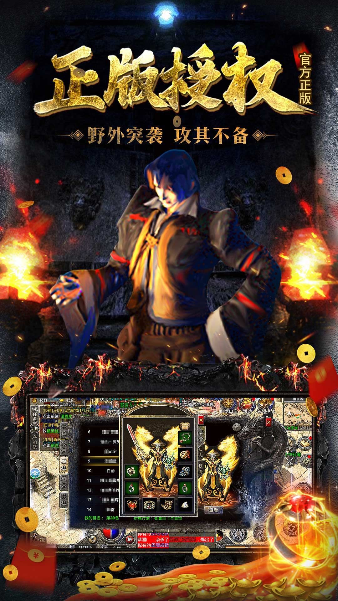 https://api.52mufeng.com/static/uploads/20260518121731470.png