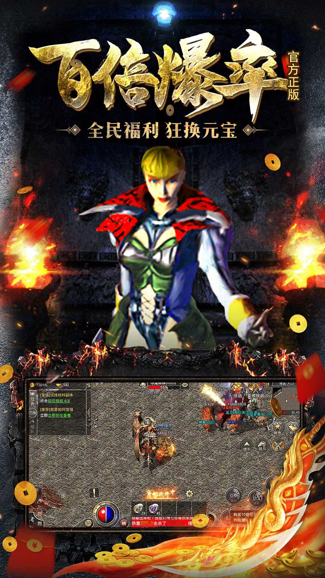 https://api.52mufeng.com/static/uploads/20260518121731802.png