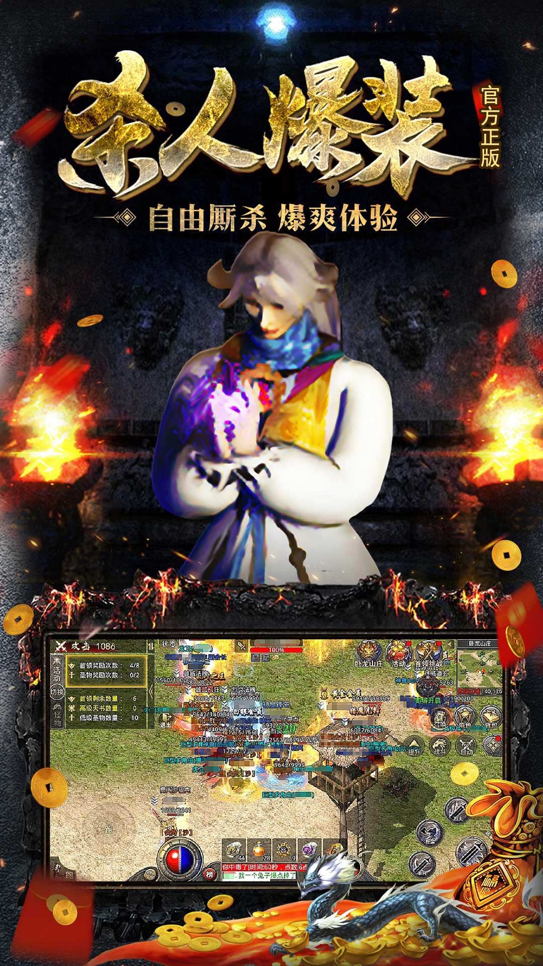 https://api.52mufeng.com/static/uploads/20260518121731871.png