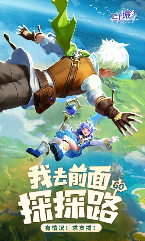 https://api.52mufeng.com/static/uploads/20260518131140652.png