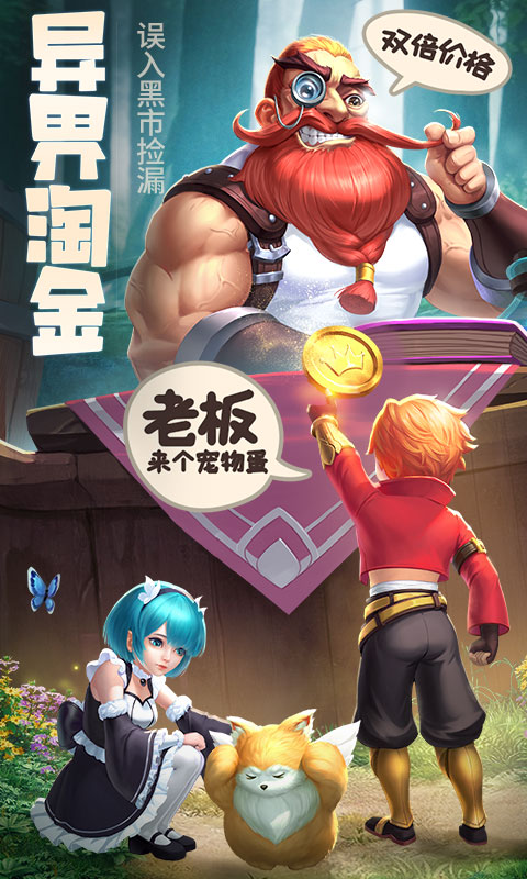 https://api.52mufeng.com/static/uploads/20260518131142211.png