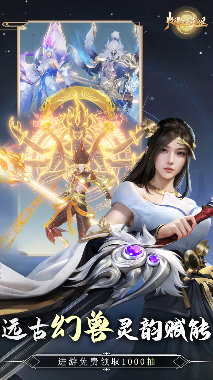 https://api.52mufeng.com/static/uploads/20260518132016655.png
