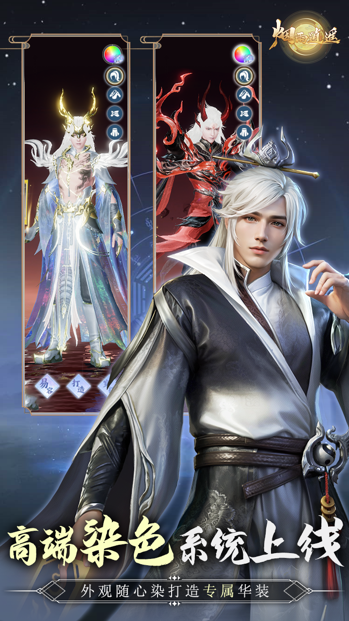 https://api.52mufeng.com/static/uploads/20260518132016926.png