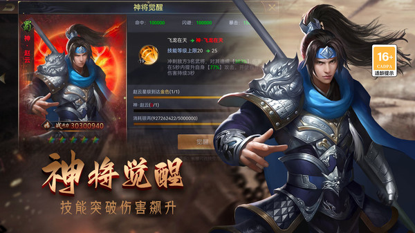 https://api.52mufeng.com/static/uploads/20260518154132114.png