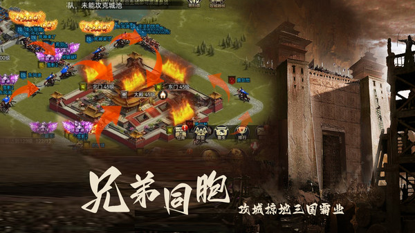 https://api.52mufeng.com/static/uploads/20260518154132487.png