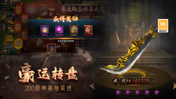 https://api.52mufeng.com/static/uploads/20260518154132823.png