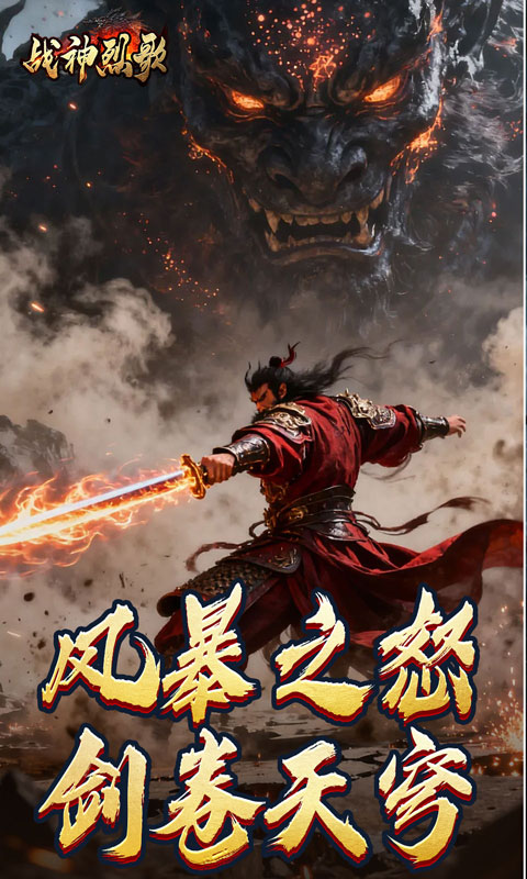 https://api.52mufeng.com/static/uploads/20260518155121681.png