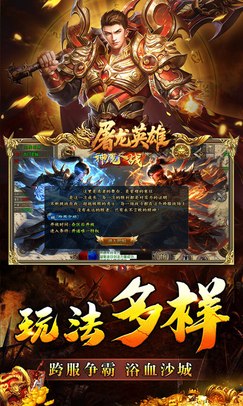 https://api.52mufeng.com/static/uploads/20260518160447202.png
