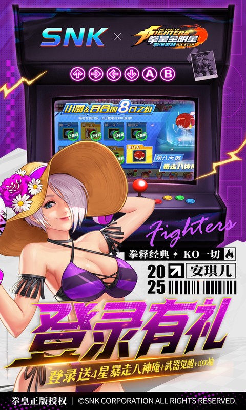 https://api.52mufeng.com/static/uploads/20260518164757841.png