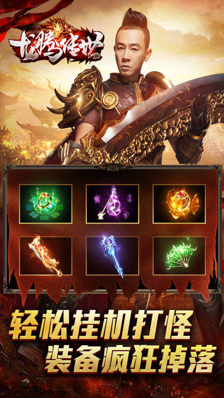 https://api.52mufeng.com/static/uploads/20260520111838764.png