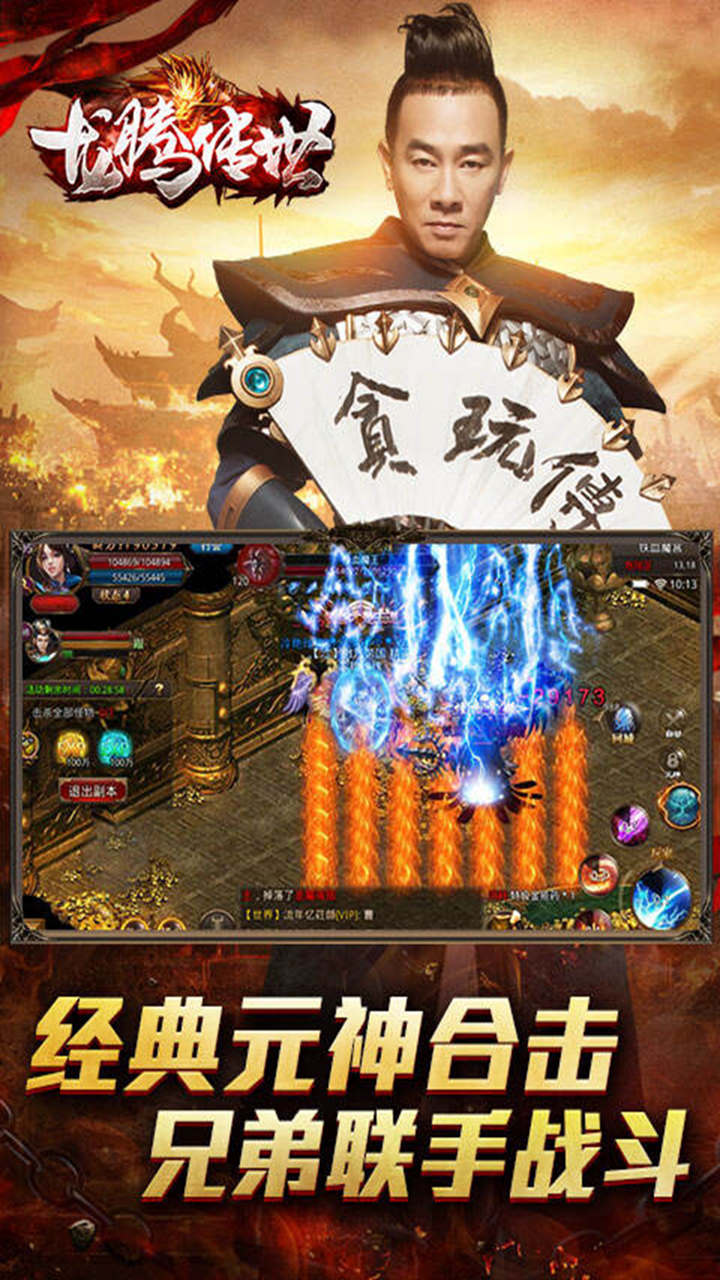 https://api.52mufeng.com/static/uploads/20260520111838883.png
