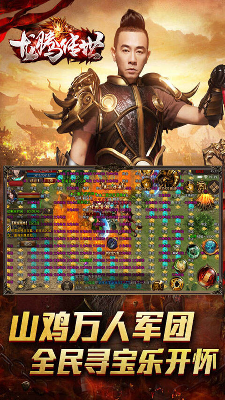 https://api.52mufeng.com/static/uploads/20260520111839311.png