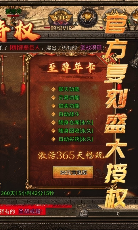 https://api.52mufeng.com/static/uploads/20260520120005832.png
