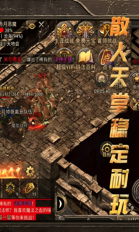 https://api.52mufeng.com/static/uploads/20260520120006874.png