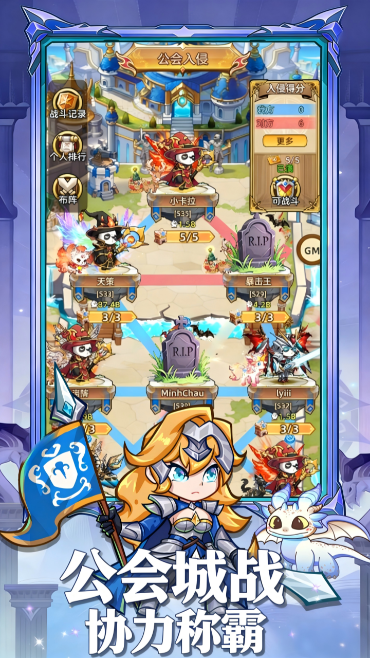 https://api.52mufeng.com/static/uploads/20260520144455186.png