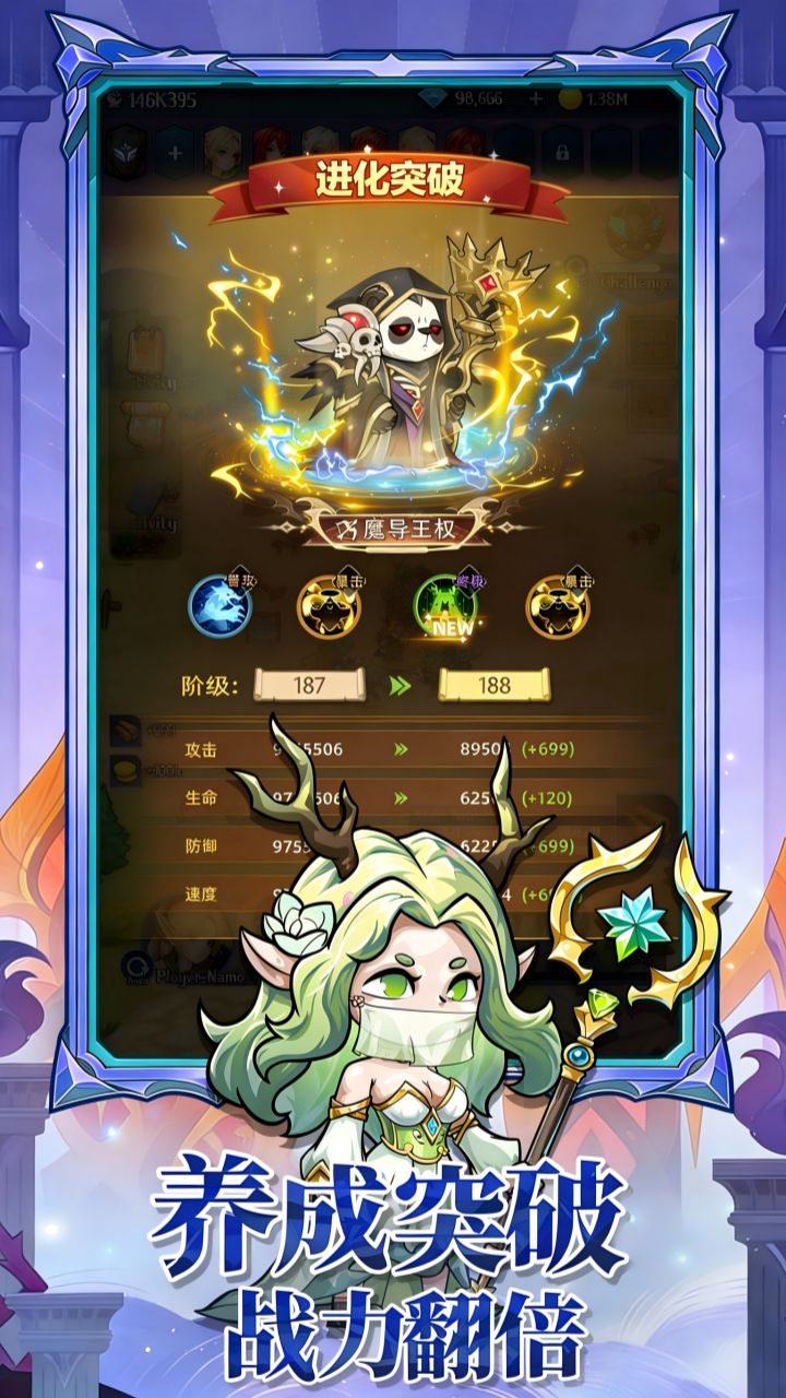 https://api.52mufeng.com/static/uploads/20260520144455204.png