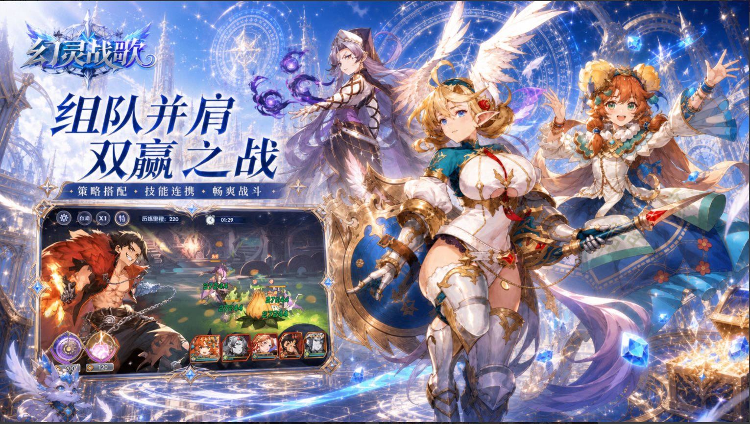 https://api.52mufeng.com/static/uploads/20260520145153338.png
