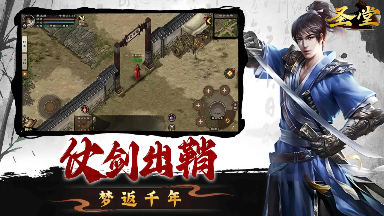 https://api.52mufeng.com/static/uploads/20260520165714401.png