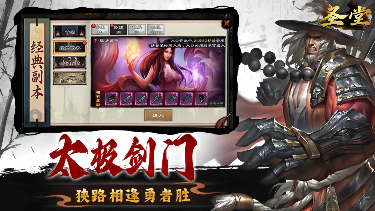 https://api.52mufeng.com/static/uploads/20260520165715442.png