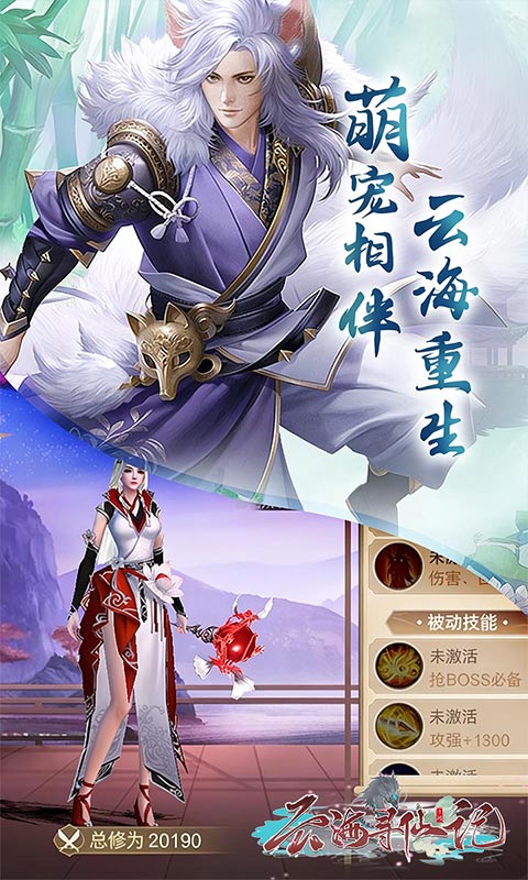 https://api.52mufeng.com/static/uploads/20260520174905677.png