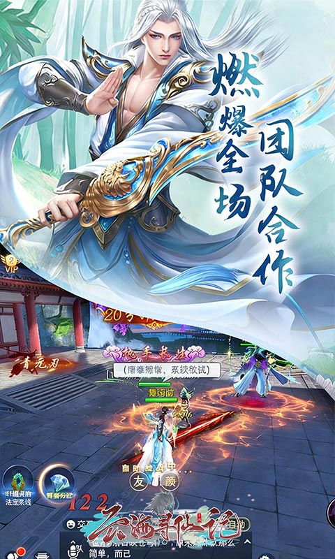 https://api.52mufeng.com/static/uploads/20260520174905705.png