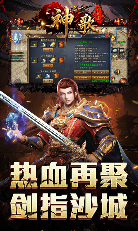https://api.52mufeng.com/static/uploads/20260524204902704.png