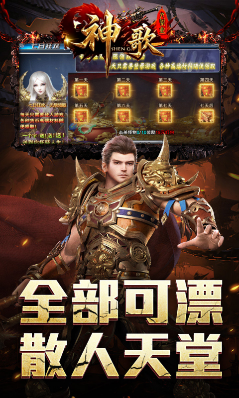 https://api.52mufeng.com/static/uploads/20260524204902986.png