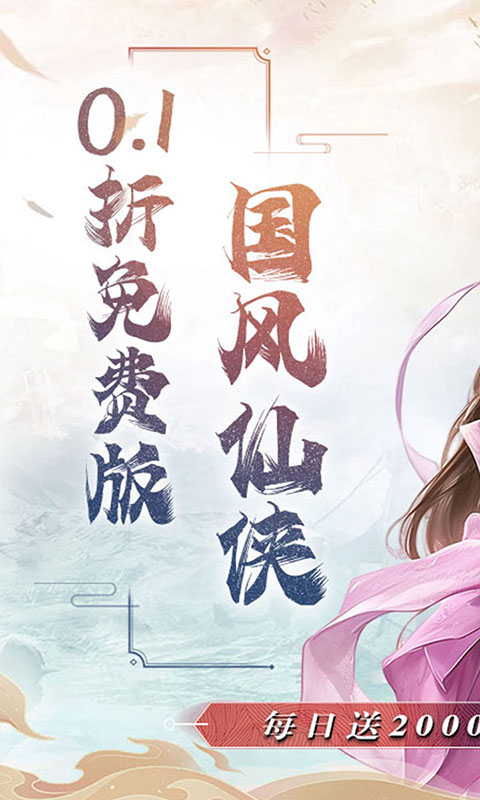 https://api.52mufeng.com/static/uploads/20260526205119121.png