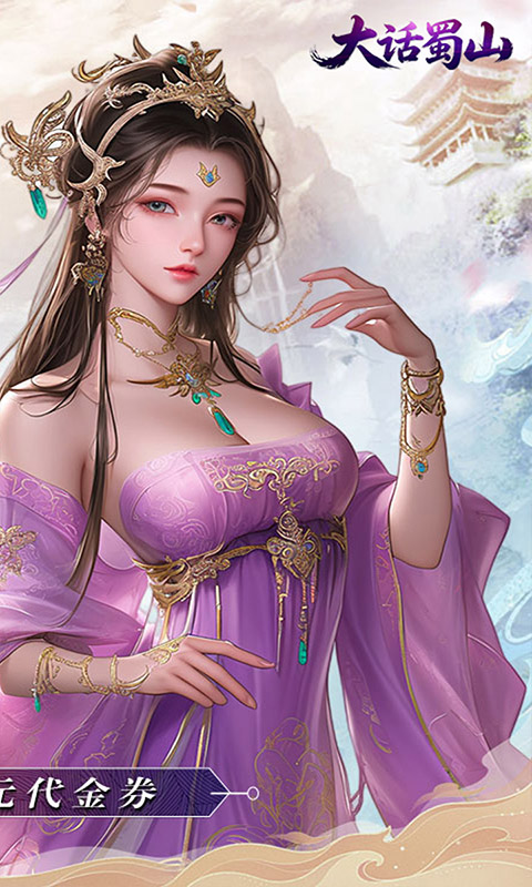 https://api.52mufeng.com/static/uploads/20260526205119798.png