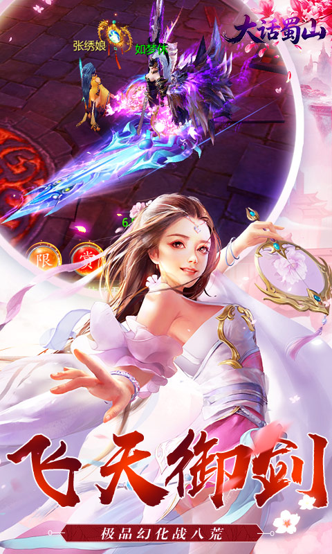 https://api.52mufeng.com/static/uploads/20260526205119898.png